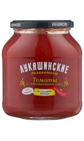 Томаты Лукашинские в собственном соку со сладким перцем 670 г. Продаётся упаковками 6-банок. 